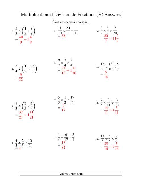 Multiplication et Division de Fractions -- 3 fractions (H) page 2