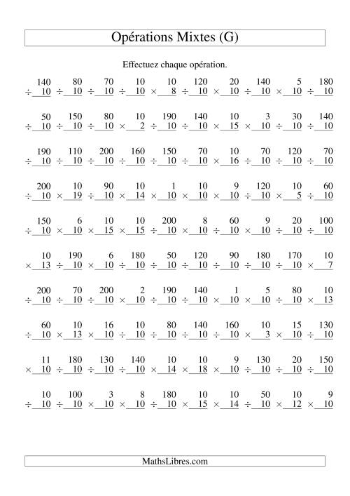 Multiplication et Division -- Règles de 10 (Variation 1 à 20) (G)