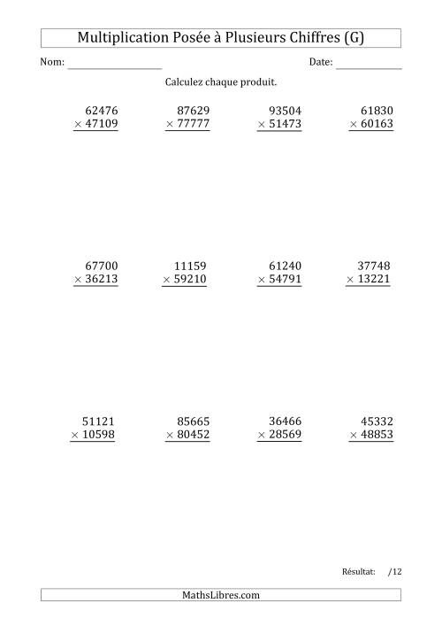 Multiplication d'un Nombre à 5 Chiffres par un Nombre à 5 Chiffres (G)