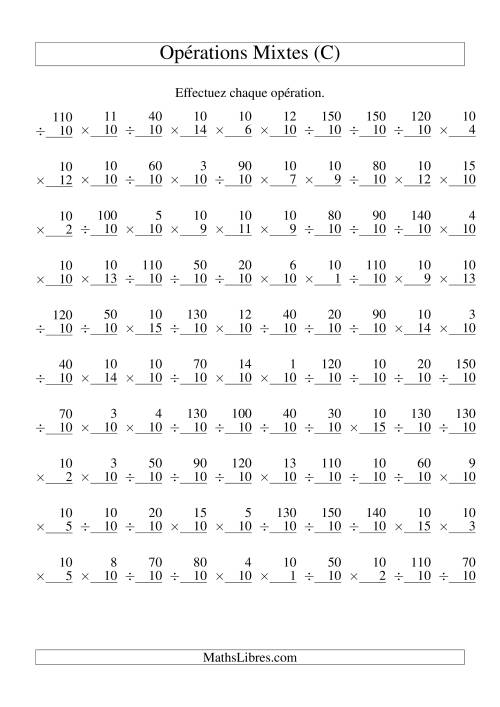 Multiplication et Division -- Règles de 10 (Variation 1 à 15) (C)