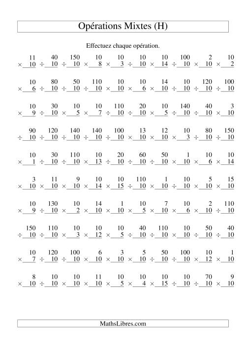 Multiplication et Division -- Règles de 10 (Variation 1 à 15) (H)