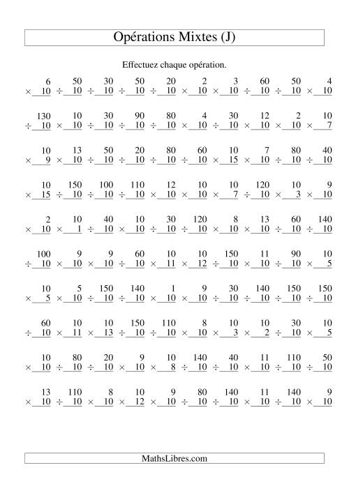 Multiplication et Division -- Règles de 10 (Variation 1 à 15) (J)