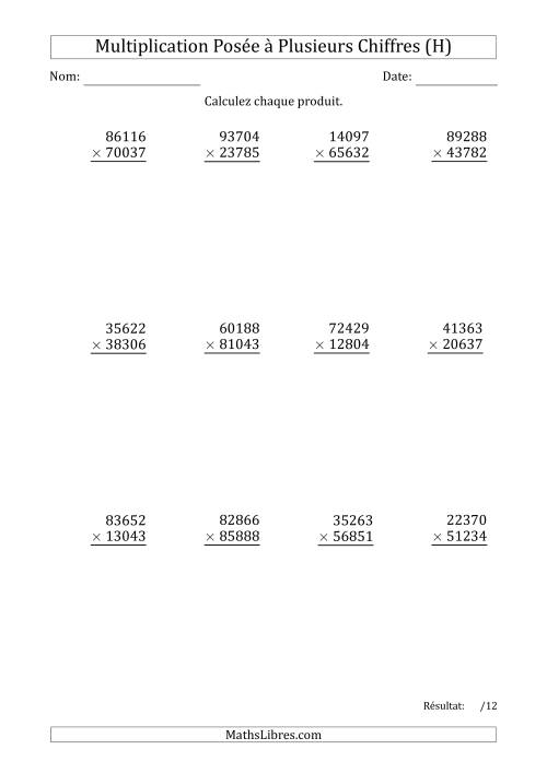 Multiplication d'un Nombre à 5 Chiffres par un Nombre à 5 Chiffres (H)