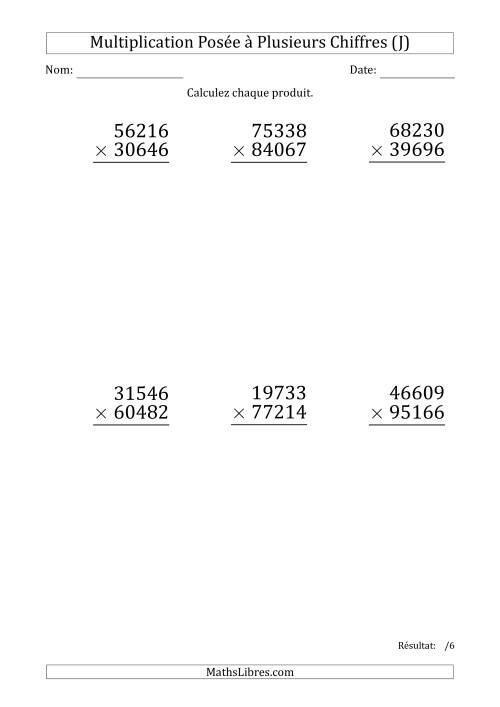 Multiplication d'un Nombre à 5 Chiffres par un Nombre à 5 Chiffres (Gros Caractère) (J)